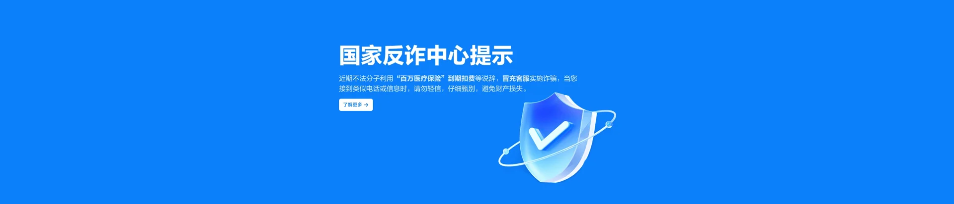 泸西县移动宽带